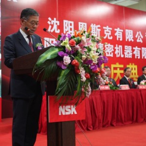 Opening_ceremony_china_Otsuka
