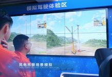 XCMG Launches Industry’s First Kiloton Crane Virtual Simulation Training System