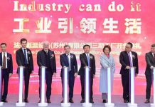 Fives inaugurates its Phase III Factory in China