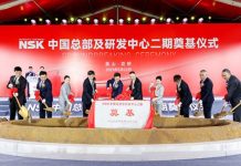 NSK expanding R&D centre and headquarters in China